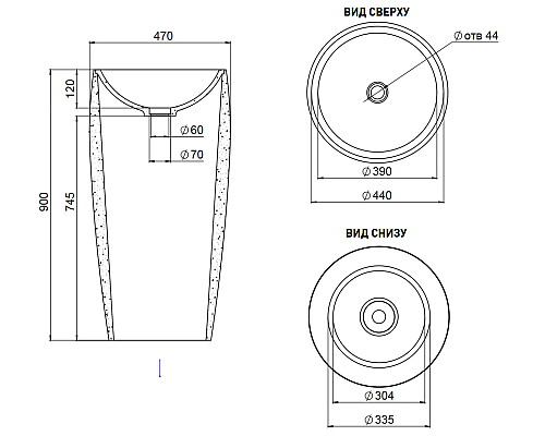 Раковина напольная Salini ARMONIA 47 130113SM