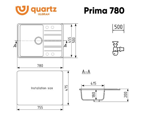 Кухонная мойка Ulgran Quartz Prima 780-07 Уголь