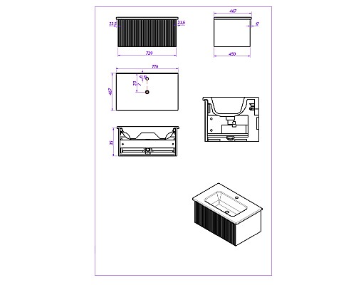 Тумба под раковину WellWant Aura 80 WWM000800W подвесная Белая матовая