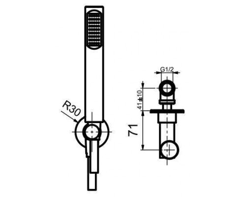 Душевой гарнитур Webert Opera AC0982015