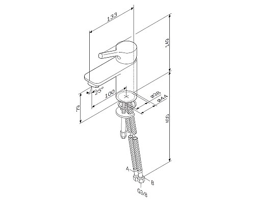 Смеситель для раковины AM.PM X-Joy F85B02100 149 мм