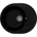 Кухонная мойка Ulgran Quartz Nora 750-07 Уголь
