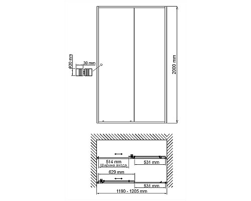 Душевая дверь WasserKRAFT Dill 120 61S05 профиль Черный матовый стекло прозрачное