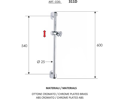 Душевая штанга Remer 311D Хром