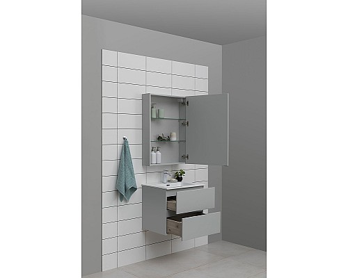 Тумба под раковину Aquanet Алвита New 60 277512 подвесная Серая матовая