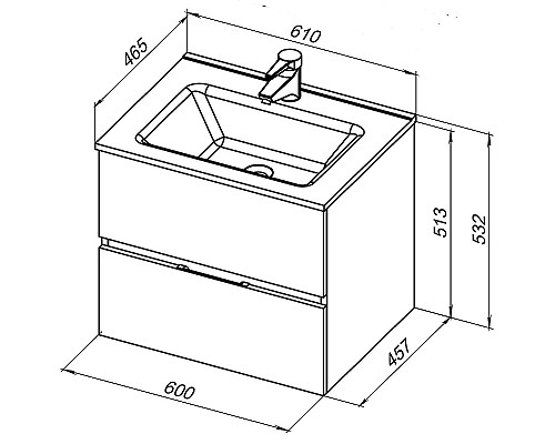 Тумба под раковину Aquanet Алвита New 60 277512 подвесная Серая матовая