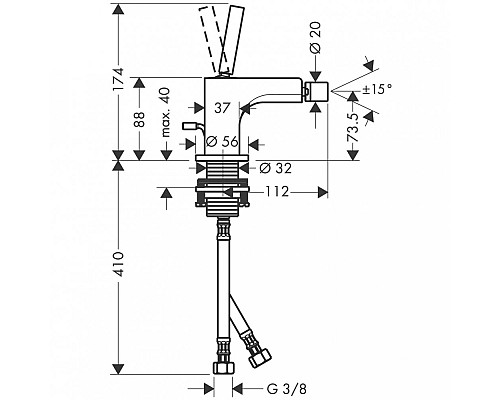 Смеситель для биде Axor Citterio 39210000 Хром