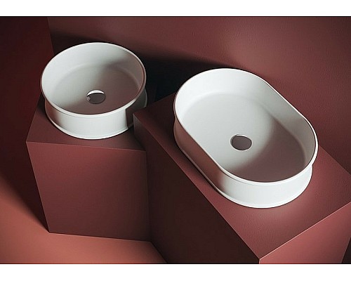 Раковина-чаша Artceram Atelier 60 ATL002 01 00 Белая