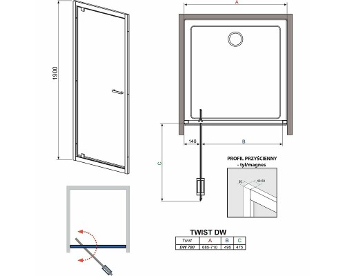 Душевая дверь Radaway Twist DW 70x190 382000-01 профиль Хром стекло прозрачное