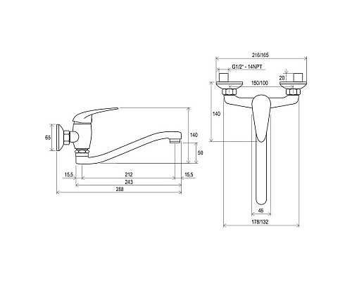 Смеситель для умывальника настенный Ravak Suzan X070008