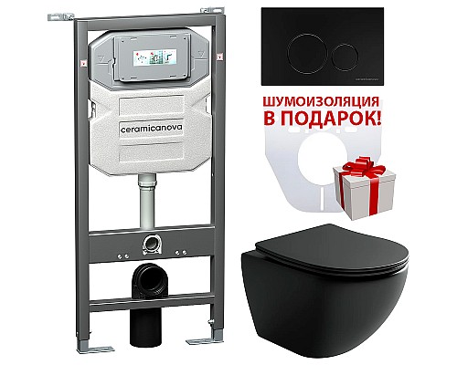 Комплект унитаза с инсталляцией Ceramica Nova Metropol CN4002MB_1001B_1000 с сиденьем Микролифт и Черной матовой клавишей смыва