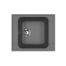 Кухонная мойка Ulgran U-604-343 антрацит