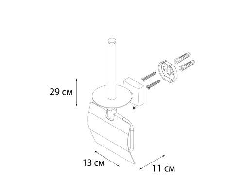 Бумагодержатель+держатель запасного рулона FIXSEN Kvadro FX-61310E