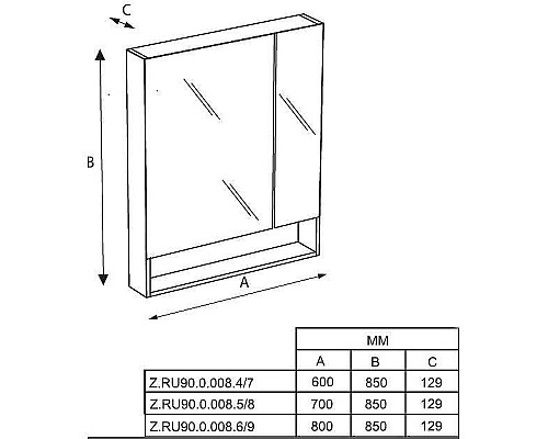 Зеркальный шкаф Roca The Gap 60 ZRU9302885 Белый глянцевый