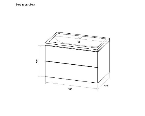 Тумба с раковиной Marka One Elena 60П У96879 подвесная Белый глянец