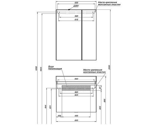 Зеркало-шкаф Aquanet Нью-Йорк 70 орех