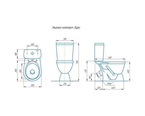 Унитаз компакт Rosa Лира 4620008191096 Белый с бачком и сиденьем
