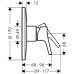 Смеситель для душа Hansgrohe Talis S