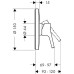 Смеситель для душа Hansgrohe Talis S