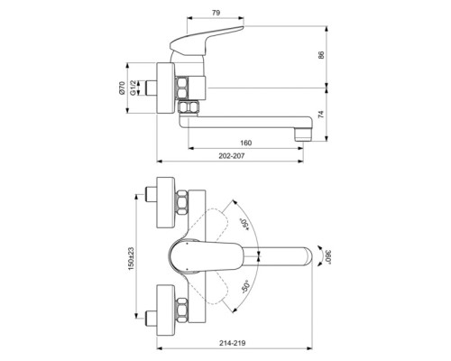 Смеситель для раковины Ideal Standard Ceraflex B1717AA Хром