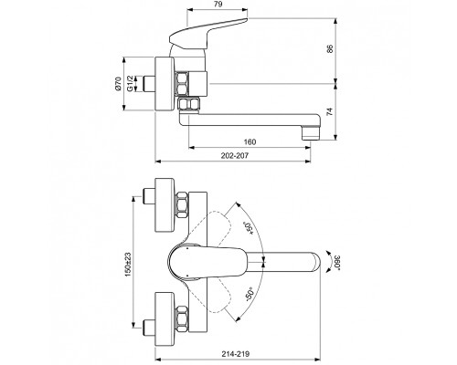 Смеситель для раковины Ideal Standard Ceraflex B1717AA Хром