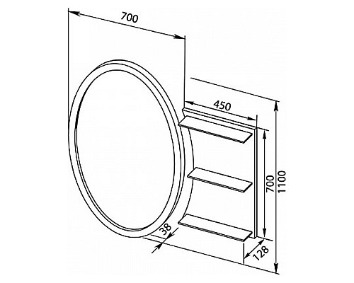 Полка Aquanet Опера 45 169630 с подсветкой Белая