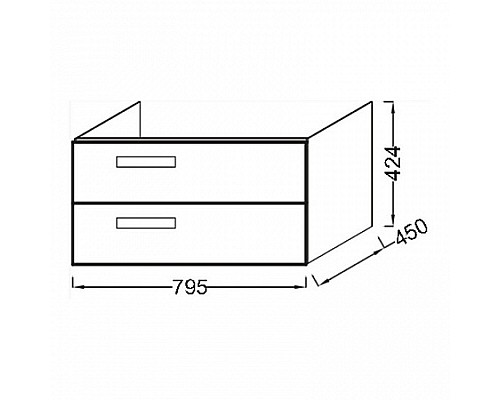 Тумба Jacob Delafon под раковину-столешницу EB1303-G1C