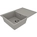 Кухонная мойка Lemark Imandra 760 9910027 Грей