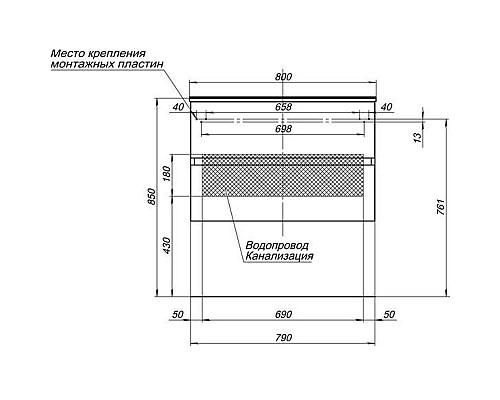 Тумба под раковину Aquanet Алвита 80 235339 подвесная Белая