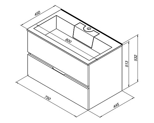 Тумба под раковину Aquanet Алвита 80 235339 подвесная Белая