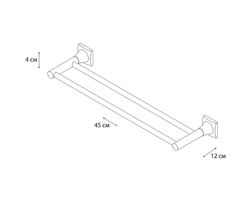 Полотенцедержатель Grampus Ocean GR-2002 двойной Хром