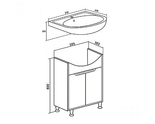 Тумба под раковину Runo ЭКО 60 00000001144