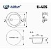 Кухонная мойка Ulgran Classic U-405-309 Темно-серая