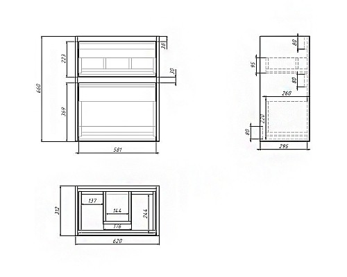 Тумба под раковину Dreja Slim 65 99.0503 подвесная Бетон Белый глянец