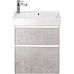 Тумба под раковину Dreja Slim 65 99.0503 подвесная Бетон Белый глянец