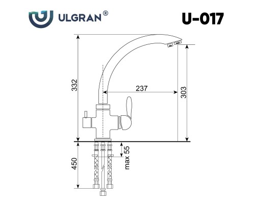 Смеситель для кухни Ulgran Classic Белый