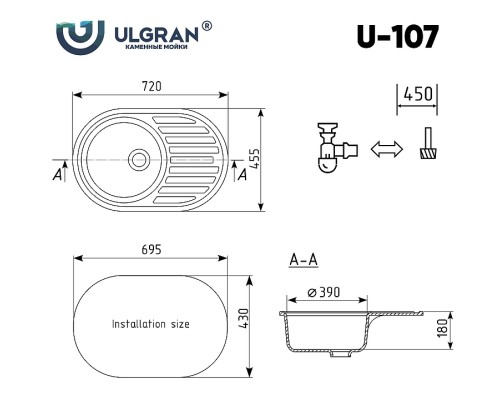 Кухонная мойка Ulgran Classic U-107-307 Терракот