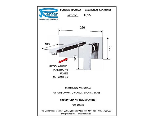 Смеситель для раковины Remer Qubica Q15 Хром