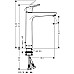 Смеситель для раковины Hansgrohe Focus 31531000