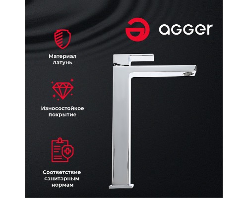Смеситель для раковины Agger Great Хром