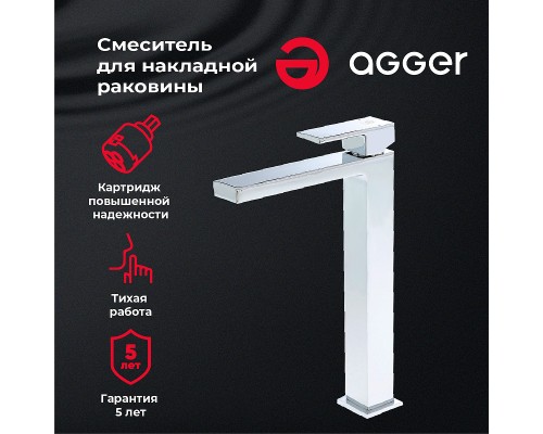Смеситель для раковины Agger Great Хром
