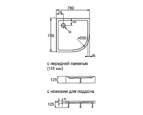 Акриловый поддон Agger A01-080TCR/T 80x80 с антискользящим покрытием