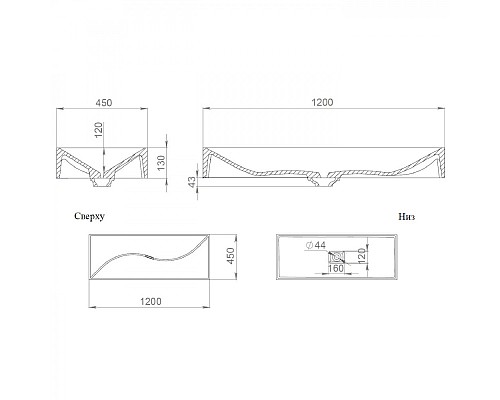 Раковина накладная Salini SONATA 120 1401201M