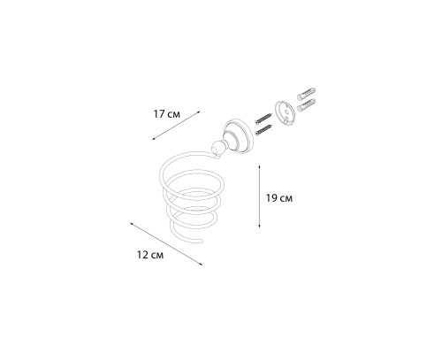 Держатель для фена FIXSEN Bogema FX-78519