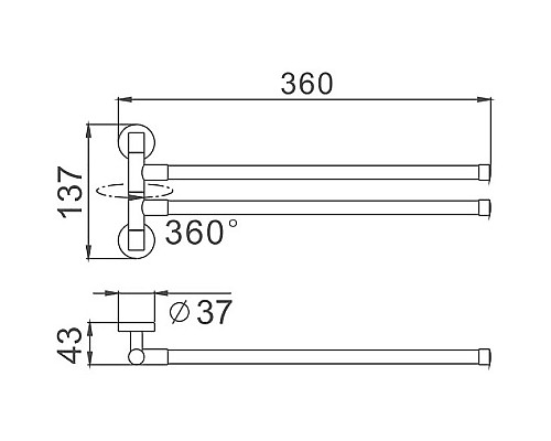 Полотенцедержатель Haiba HB112 поворотный Хром