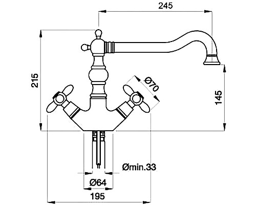 Смеситель для кухни Migliore Princeton Plus 18262 Хром Золото