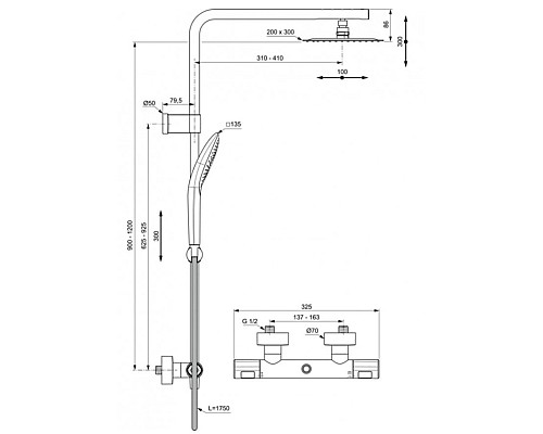 Душевая система Ideal Standard Ceratherm T100 A7705AA с термостатом Хром
