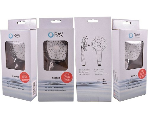 Ручной душ Rav Slezak Cosmo Eco PS0024 Хром