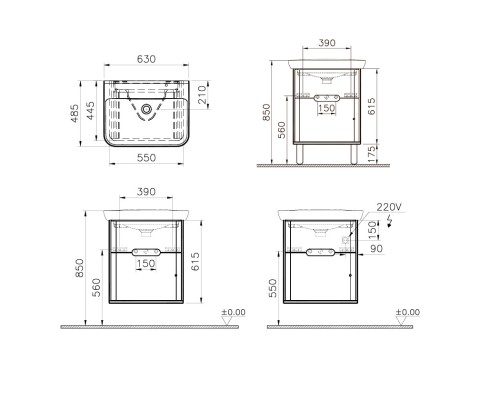 Тумба с раковиной Vitra Sento 63 60822 подвесная Белая