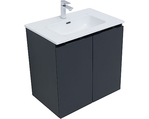 Тумба под раковину Aquanet Алвита New 70 303904 подвесная Антрацит